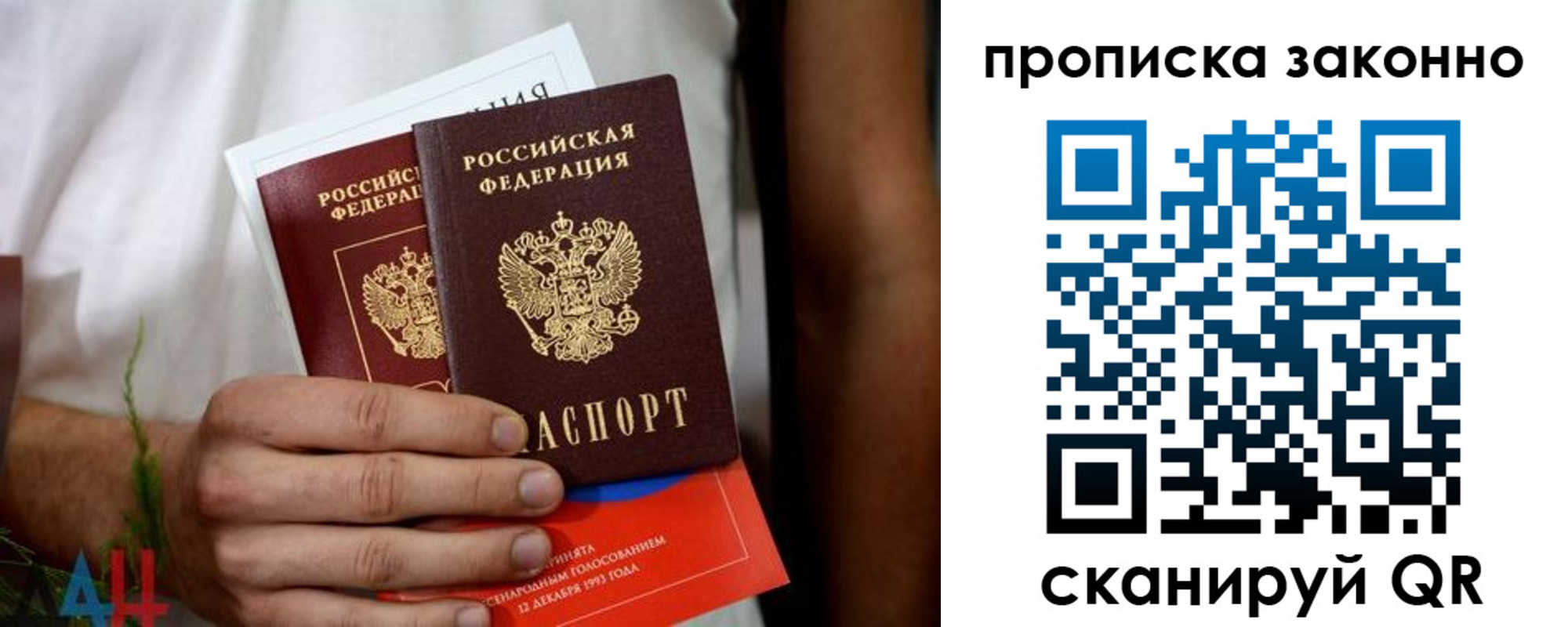форма 3 в Охе